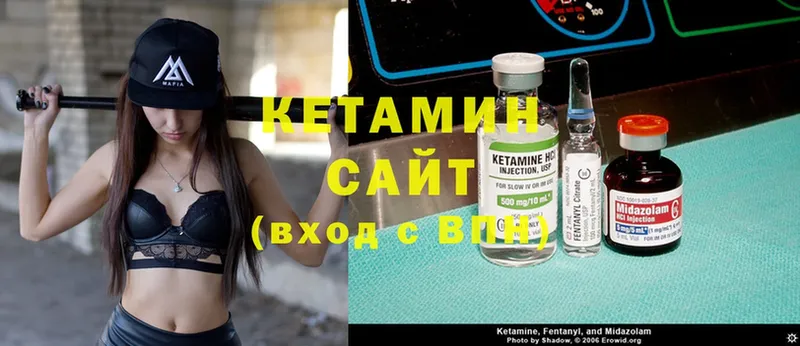 КЕТАМИН ketamine  mega сайт  Апрелевка  купить наркотики цена 